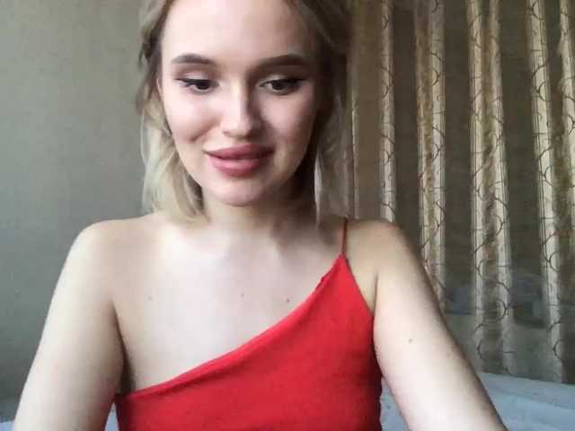 Zrzuty ekranu transmisji JaneMurrer