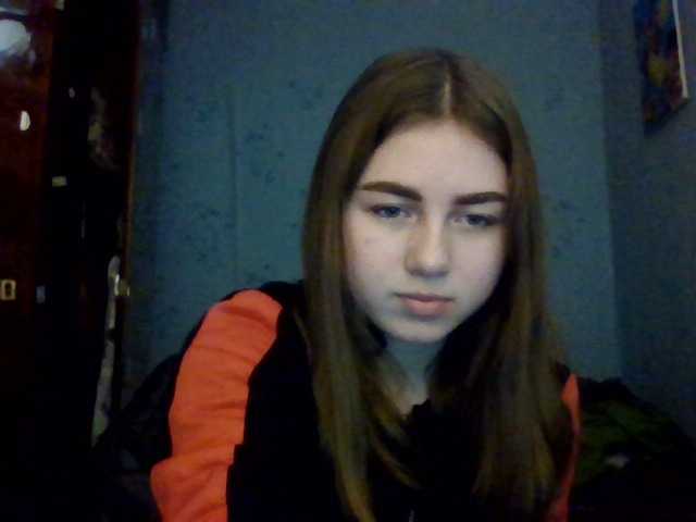 Zrzuty ekranu transmisji Janinara