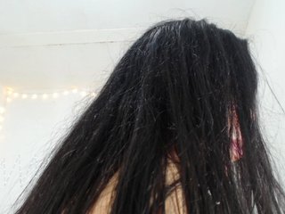 Erotyczny czat wideo Japonesahot01