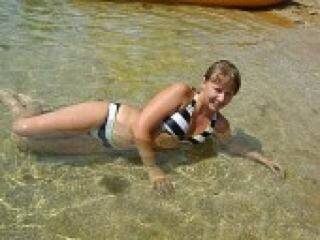 Erotyczny czat wideo jara27