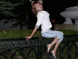 Erotyczny czat wideo jazzysmile