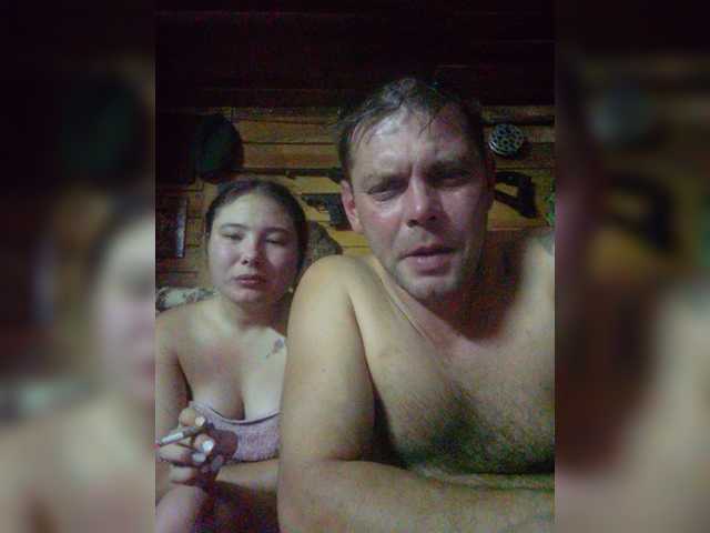 Zrzuty ekranu transmisji JennyAndSteve