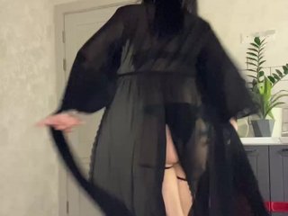 Erotyczny czat wideo JennyDooley