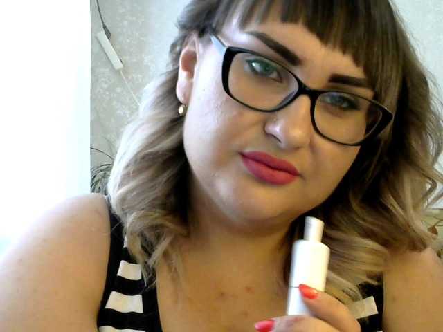 Zrzuty ekranu transmisji JessDream