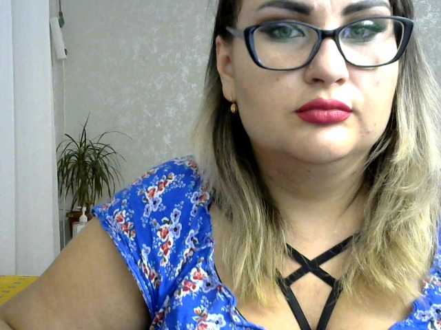 Zrzuty ekranu transmisji JessDream