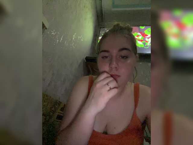 Zrzuty ekranu transmisji JessieXShiny