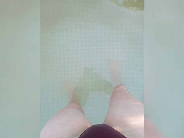 Zrzuty ekranu transmisji janaa27