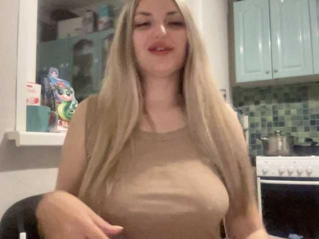 Zrzuty ekranu transmisji Jinamoona