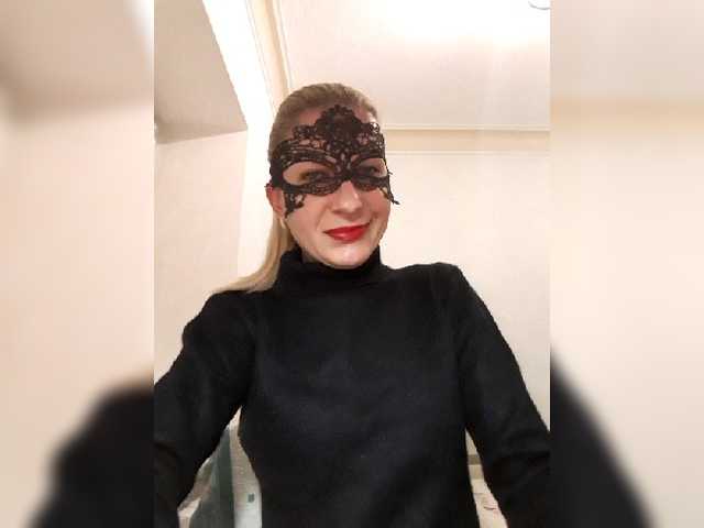 Zrzuty ekranu transmisji JoanFoxy