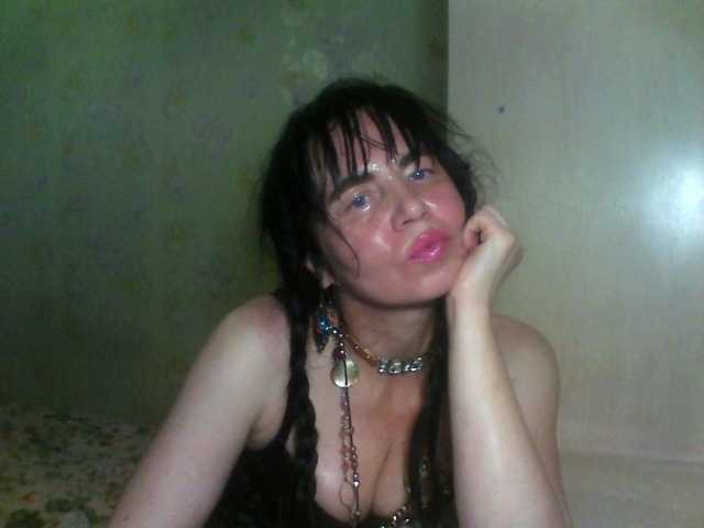 Zdjęcia _Josephinna_ Meow)... flirting, music, communication.. song 2.. camera 15 ... dance 20.. the rest private.. menu.. group... small tits... hairy pussy...