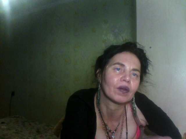 Zdjęcia _Josephinna_ Meow)... flirting, music, communication.. song 2.. camera 15 ... dance 20.. the rest private.. menu.. group... small tits... hairy pussy...