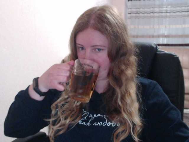 Zrzuty ekranu transmisji JuannaRoset