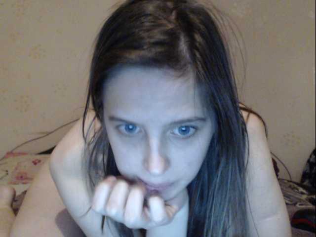 Zrzuty ekranu transmisji judecherrys19