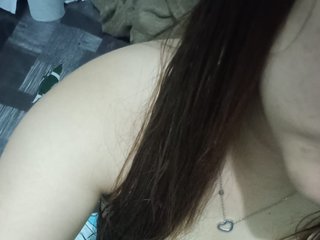 Erotyczny czat wideo Juicyjam21