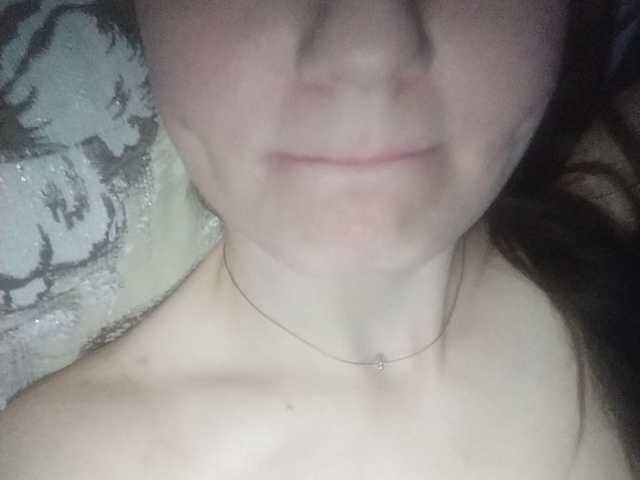 Zrzuty ekranu transmisji _Sladkaya_