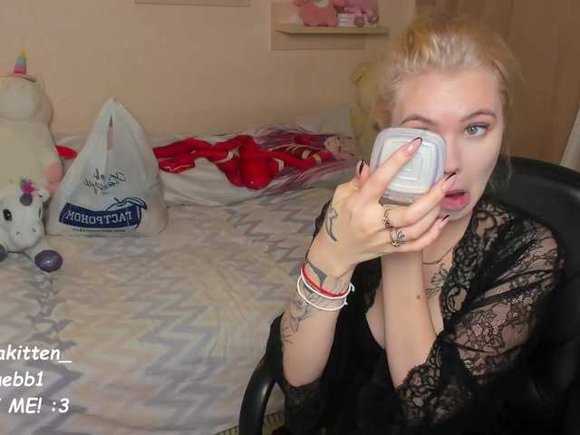 Zrzuty ekranu transmisji juliaKit