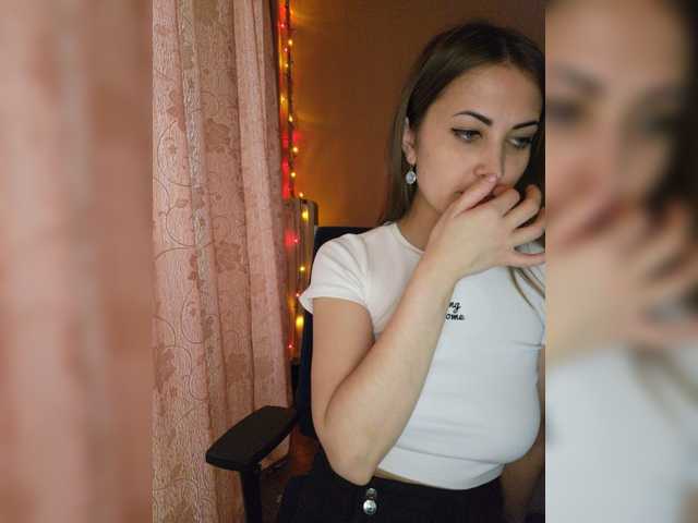 Zrzuty ekranu transmisji JuicyIrina