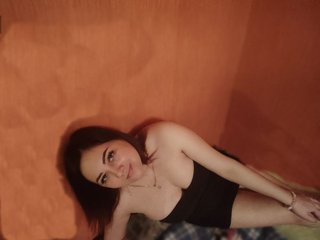 Erotyczny czat wideo JuliaMorgans