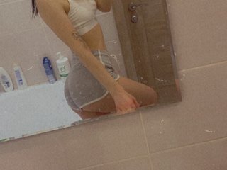 Erotyczny czat wideo juliebundyofficial