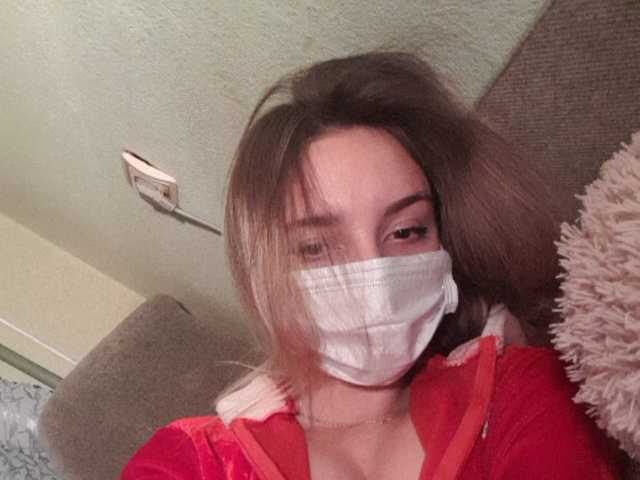 Zrzuty ekranu transmisji JuliiaKep