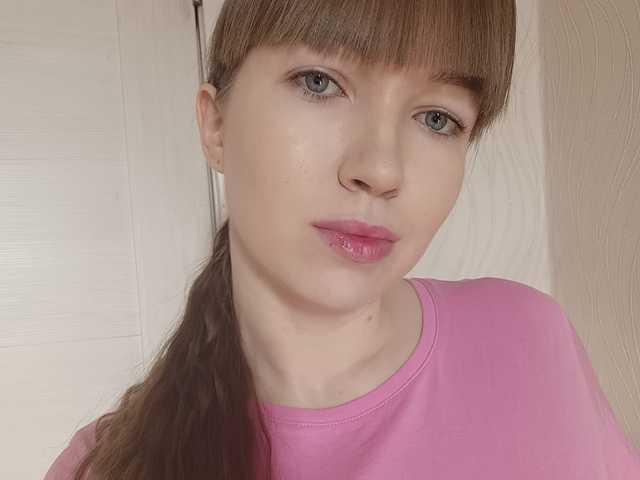 Zdjęcie profilowe Julijane