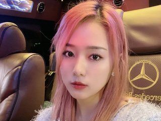 Erotyczny czat wideo kaitlyn-zhang