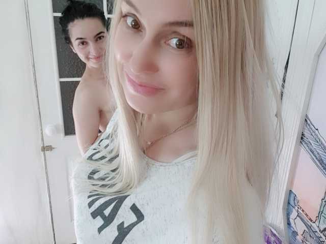 Zdjęcie profilu Kamila5555555