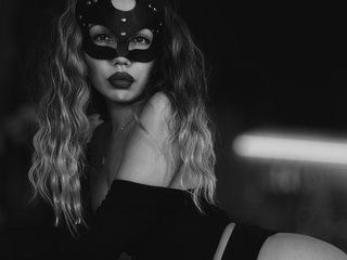 Erotyczny czat wideo KamilaKa