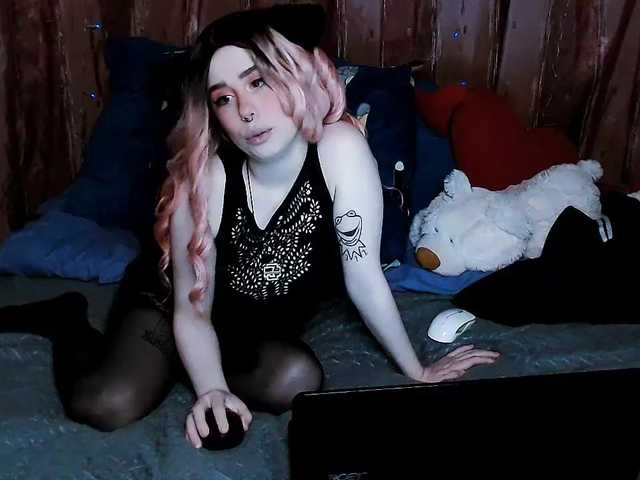 Zrzuty ekranu transmisji Kandy24