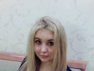 Erotyczny czat wideo karina56