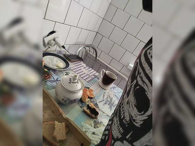 Zrzuty ekranu transmisji KarinaDesire