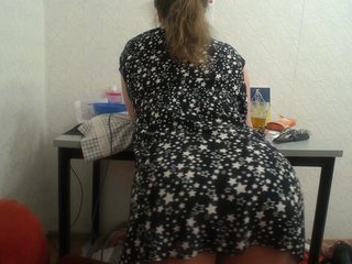 Erotyczny czat wideo IrinaLitvinova