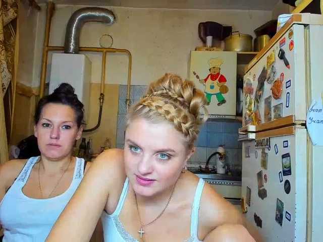 Zrzuty ekranu transmisji SEX-THREESOME