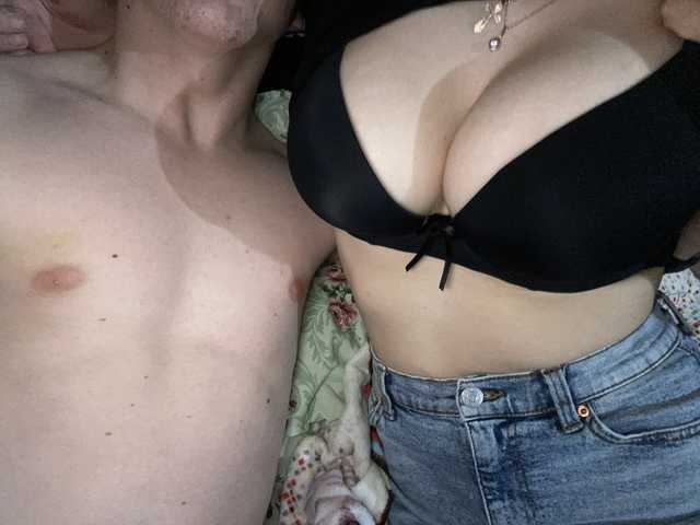 Zdjęcie profilu Karolina8Vlad