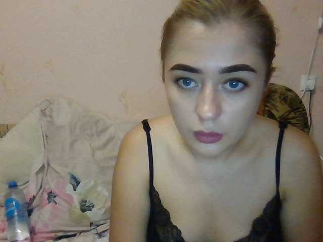 Zrzuty ekranu transmisji ---Alice---