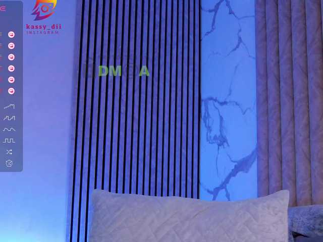 Zrzuty ekranu transmisji Kassablanca