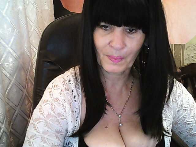 Zrzuty ekranu transmisji KatarinaDream