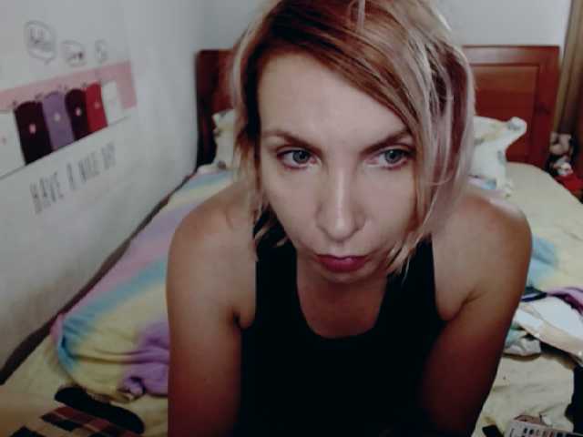 Zrzuty ekranu transmisji KatarinaJ