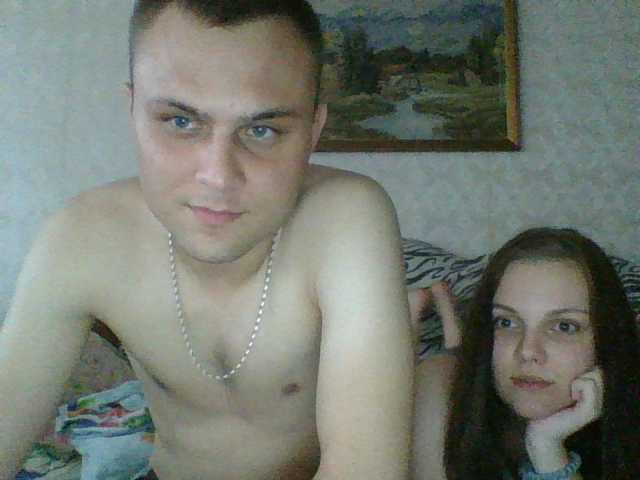 Zrzuty ekranu transmisji Kate-19