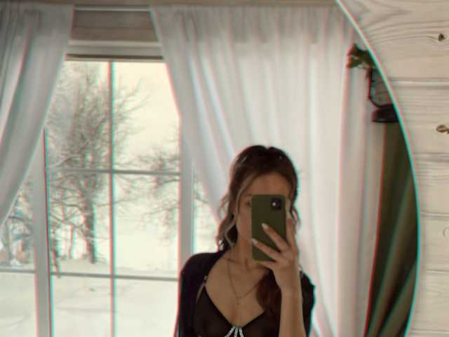 Zdjęcie profilu KateFoxxx028