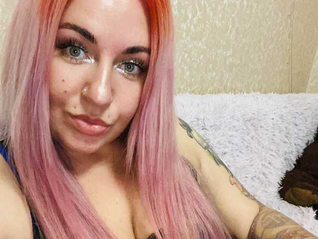 Zdjęcie profilu KateLovea
