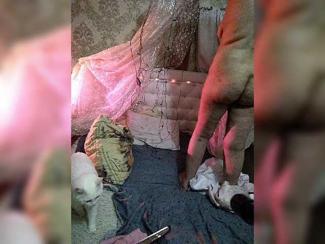 Zrzuty ekranu transmisji katerina32