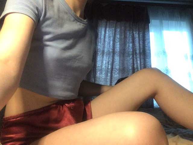 Zrzuty ekranu transmisji Katerinab