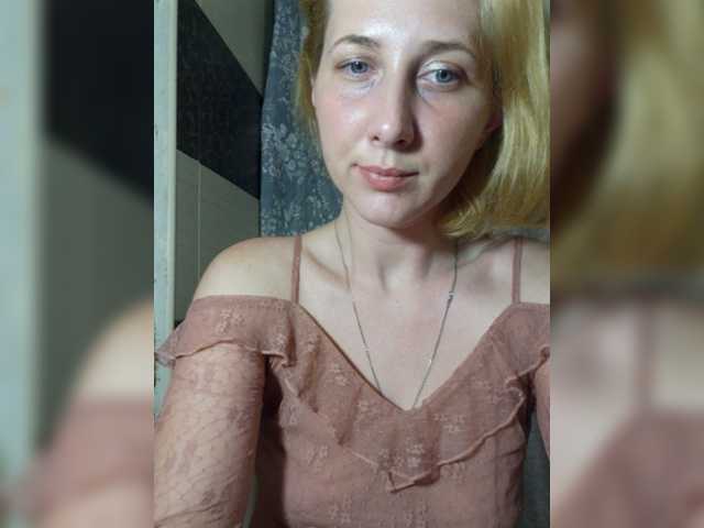 Zdjęcia KaterinaPits Hey guys!:) Goal- #Dance #hot #pvt #c2c #fetish #feet #roleplay Tip to add at friendlist and for requests!