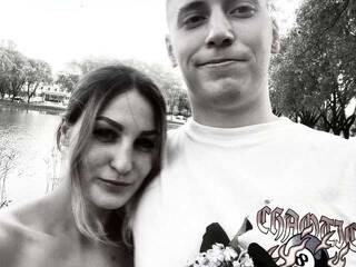 Erotyczny czat wideo KateVad