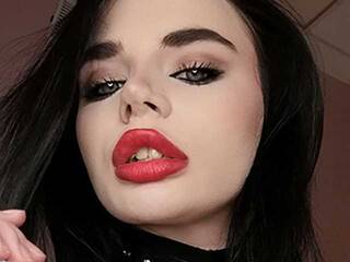 Erotyczny czat wideo Kathanagrr