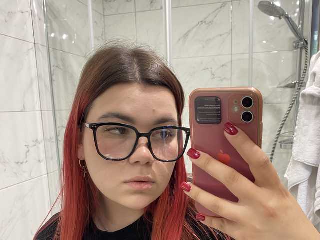 Zdjęcie profilu kati66