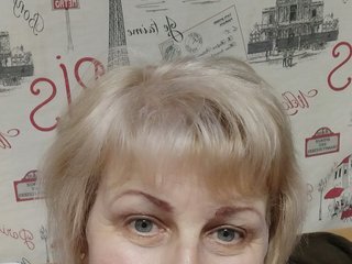 Erotyczny czat wideo Katia2525