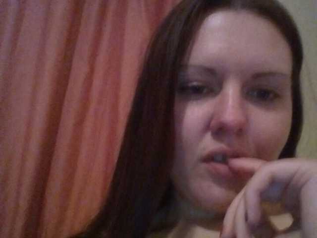 Zrzuty ekranu transmisji KatieMacAlist