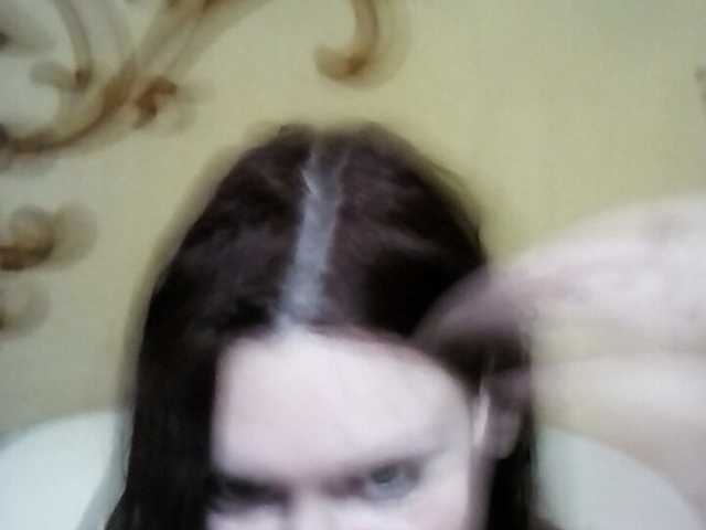 Zrzuty ekranu transmisji KatieMacAlist